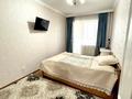 3-комнатная квартира · 64.1 м² · 3/10 этаж, Сыганак 64/1 за 35 млн ₸ в Астане, Есильский р-н — фото 7