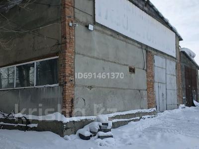 Өнеркәсіптік база 20 сотық, Рейша 16, бағасы: 2 000 〒 в Усть-Каменогорске