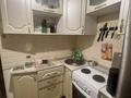 3-комнатная квартира · 62 м² · 1/5 этаж, Павлова 42 — Малайсары Катаева за 250 000 ₸ в Павлодаре — фото 4