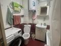3-комнатная квартира · 62 м² · 1/5 этаж, Павлова 42 — Малайсары Катаева за 250 000 ₸ в Павлодаре — фото 6