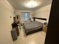 2-комнатная квартира · 38 м² · 1/4 этаж, гагарина за 30.5 млн ₸ в Алматы, Бостандыкский р-н — фото 5