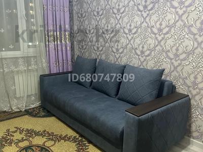 Продажа квартир в Алматы: 1-комнатная квартира · 36.1 м² · 2/6 этаж, Жунисова 8, 8/1 - 10, 14, 14/1-19, 12, 12/1-9 за 23 млн 〒 1-комнатная квартира · 36.1 м² · 2/6 этаж, Жунисова 8, 8/1 - 10, 14, 14/1-19, 12, 12/1-9 за 23 млн 〒 в Алматы, Наурызбайский р-н
