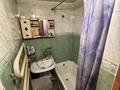 2-комнатная квартира · 63 м² · 1/5 этаж, Островского 8 за 12.5 млн ₸ в Усть-Каменогорске — фото 30
