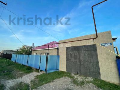 Часть дома · 4 комнаты · 140 м² · 5.8 сот., мкр. Зачаганск пгт — Аймауытов 72 за 28 млн ₸ в Уральске
