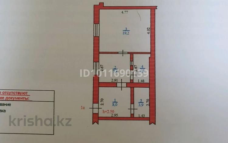 2-бөлмелі пәтер · 43 м² · 1/5 қабат, Ескалиева 291, бағасы: 13.5 млн ₸ в Уральске — фото 3