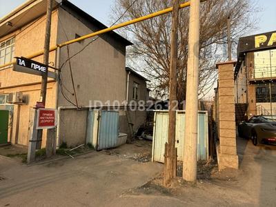 Участок · 3 сотки, мкр Достык, Яссауи 117 — Абая / Яссауи за 65 млн ₸ в Алматы, Ауэзовский р-н