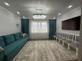 4-комнатная квартира · 102 м² · 6/9 этаж, мкр Юго-Восток, Муканова 82 за 62 млн ₸ в Караганде, Казыбек би р-н — фото 8