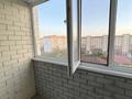 2-комнатная квартира · 54 м² · 9/9 этаж, Павлова 93/1 за 28 млн ₸ в Павлодаре — фото 10
