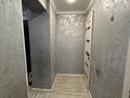 2-комнатная квартира · 54 м² · 9/9 этаж, Павлова 93/1 за 28 млн ₸ в Павлодаре — фото 11