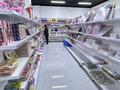 Магазин · 150 м² за 28 млн ₸ в Туркестане — фото 3