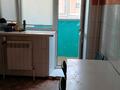 1-бөлмелі пәтер · 41 м² · 6/9 қабат, Аэропорт 1 шағын ауданы, Микрорайон Аэропорт 6, бағасы: 165 000 ₸ в Костанае, Микрорайон Аэропорт 1 — фото 4