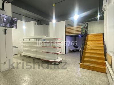 Дүкендер мен бутиктер · 92 м², бағасы: 65 млн ₸ в Астане, Сарайшык р-н