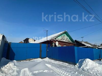 Отдельный дом · 3 комнаты · 44 м² · 4 сот., Халтурина 180 за 9.5 млн 〒 в Петропавловске