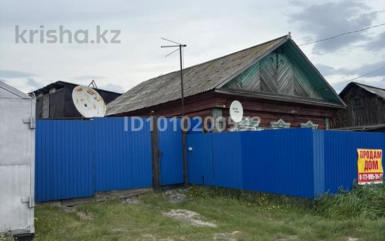 Жеке үй · 3 бөлме · 44 м² · 4 сот., Халтурина 180, бағасы: 8.5 млн ₸ в Петропавловске — фото 18