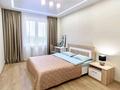 2-комнатная квартира · 65 м² · 13/25 этаж, Абиша Кекилбайулы за 22 500 ₸ в Алматы, Бостандыкский р-н