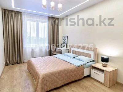 2-комнатная квартира · 65 м² · 13/25 этаж, Абиша Кекилбайулы за 22 500 ₸ в Алматы, Бостандыкский р-н