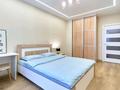 2-комнатная квартира · 65 м² · 13/25 этаж, Абиша Кекилбайулы за 22 500 ₸ в Алматы, Бостандыкский р-н — фото 2