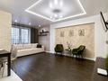 2-комнатная квартира · 65 м² · 13/25 этаж, Абиша Кекилбайулы за 22 500 ₸ в Алматы, Бостандыкский р-н — фото 4