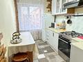 2-комнатная квартира · 51 м² · 3/5 этаж, самал за 18 млн ₸ в Талдыкоргане, мкр Самал — фото 7