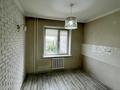 4-бөлмелі пәтер · 81 м² · 8/9 қабат, Мамай Батыра 92, бағасы: 39.9 млн ₸ в Семее — фото 6