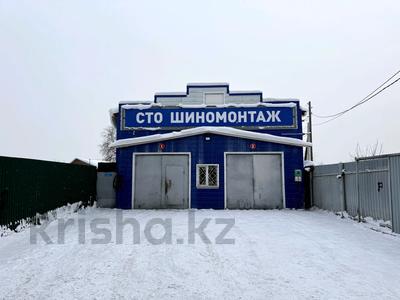 Действующее СТО с шиномонтажом · 100 м², бағасы: 19 млн ₸ в Усть-Каменогорске