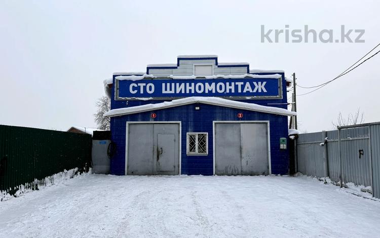 Действующее СТО с шиномонтажом · 100 м², бағасы: 19 млн ₸ в Усть-Каменогорске — фото 2
