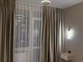 2-комнатная квартира · 39 м² · 5/6 этаж, мкр Кайрат 135/20 — Возле Жетысу базара ,по улице Тараз . за 35.7 млн ₸ в Алматы, Турксибский р-н — фото 10