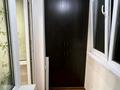 2-комнатная квартира · 50 м² · 2/5 этаж, мкр 13-й военный городок, Мкр 13-й военный городок 52 за 35 млн ₸ в Алматы, Турксибский р-н — фото 12