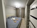 2-комнатная квартира · 50 м² · 2/5 этаж, мкр 13-й военный городок, Мкр 13-й военный городок 52 за 35 млн ₸ в Алматы, Турксибский р-н — фото 4