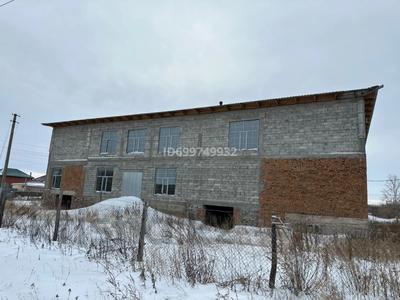 Еркін · 900 м², бағасы: 120 млн 〒 в Акколе