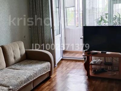 2-бөлмелі пәтер · 50 м² · 5/5 қабат, Майлина 5/2, бағасы: 23 млн ₸ в Астане, Алматы р-н