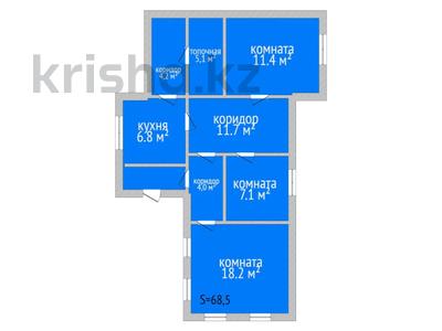 Отдельный дом • 3 комнаты • 68.5 м² • 290 сот., Бородина 149 за 12.5 млн 〒 в Костанае