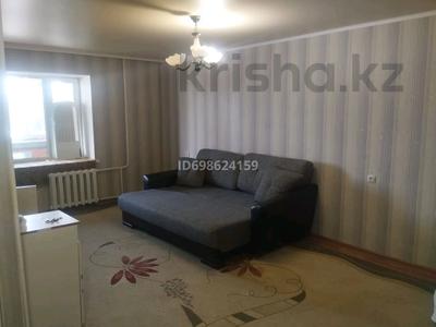 1-бөлмелі пәтер · 43 м² · 5/9 қабат, мкр 4, бағасы: 110 000 ₸ в Уральске