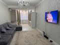 3-бөлмелі пәтер · 100.7 м² · 12/12 қабат, 17-й мкр, 17 мкрн 7, бағасы: 34.5 млн ₸ в Актау