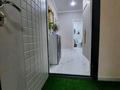 1-комнатная квартира · 42 м² · 6/11 этаж, Роза Багланова — Магнум по Турану за 250 000 ₸ в Астане, Нура р-н