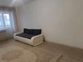 1-комнатная квартира · 46 м², мкр. Алтын орда, Мкр. Батыс-2 1Г — Батыс 2 1Г. за 125 000 ₸ в Актобе — фото 2
