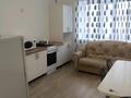 1-комнатная квартира · 46 м², мкр. Алтын орда, Мкр. Батыс-2 1Г — Батыс 2 1Г. за 125 000 ₸ в Актобе — фото 8