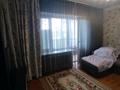 4-комнатная квартира, 115 м², 2/4 этаж, ул. Жамбыла 101 — Акын Сара за 42 млн 〒 в Талдыкоргане — фото 5