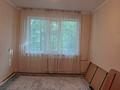 2-бөлмелі пәтер, 43.6 м², 1/5 қабат, Ибатова 57 — Остановка Дск, бағасы: 12.3 млн 〒 в Актобе — фото 7