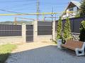 Отдельный дом · 5 комнат · 240 м² · 19 сот., Ладушкина 24 за 210 млн ₸ в Алматы, Медеуский р-н — фото 4