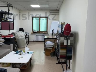 Кеңселер · 21 м², бағасы: 63 000 ₸ в Алматы, Жетысуский р-н