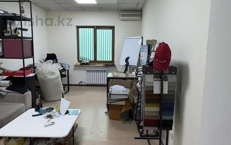 Кеңселер · 21 м², бағасы: 63 000 ₸ в Алматы, Жетысуский р-н — фото 2