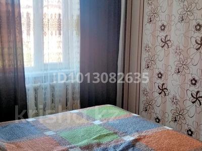 2-комнатная квартира · 54 м² · 2/9 этаж, мкр Юго-Восток, Университетская — Пересечение Университетская на Муканова за 180 000 ₸ в Караганде, Казыбек би р-н