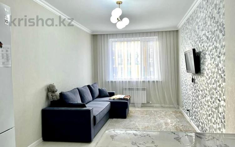 2-комнатная квартира, 50 м², 7/9 этаж, Толеби 46