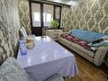 2-комнатная квартира · 45 м² · 2/5 этаж, Тонкуруш 4 — проспект жамбыла за 16 млн ₸ в Таразе — фото 4