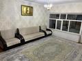 Отдельный дом · 6 комнат · 150 м² · , мкр Ынтымак-2 32В за 28 млн ₸ в Шымкенте, Абайский р-н — фото 5