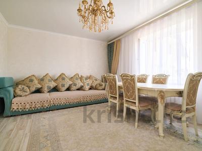 3-комнатная квартира · 80 м² · 5/6 этаж, Республики 18б за 28.6 млн ₸ в Косшы