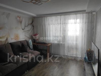 3-комнатная квартира · 64 м² · 7/9 этаж, Майкудук, Мкр Восток 5 16 за 21 млн 〒 в Караганде, Алихана Бокейханова р-н