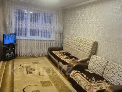 2-комнатная квартира · 54 м² · 2/5 этаж, Кизатова за 21 млн ₸ в Петропавловске