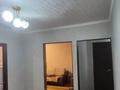 2-бөлмелі пәтер · 54 м² · 2/5 қабат, Кизатова, бағасы: 21 млн ₸ в Петропавловске — фото 7